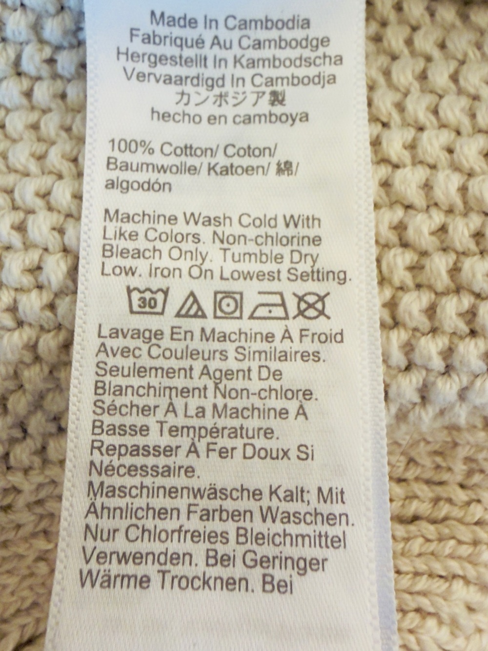 J Crew Ivory Cable Knit Crewneck Sweater - Women - Picture 10 of 10